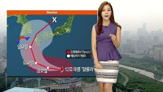 사진=SBS뉴스 방송 영상 캡처